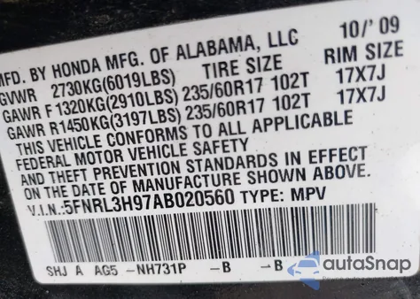 2010 Honda Odyssey Touring из США, поврежденный, VIN 5FNRL3H97AB020560